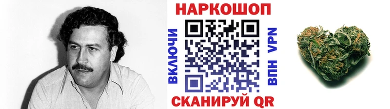 Купить Сухиничи А ПВП АМФЕТАМИН Канабис Лсд 25 ГАШИШ