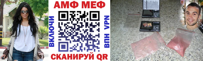 Амфетамин 98% Сухиничи