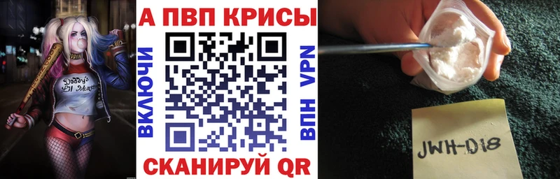 А ПВП VHQ OMG зеркало Сухиничи