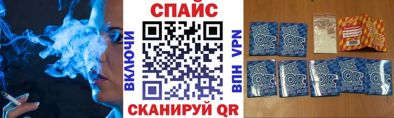 Бутират оксибутират  сколько стоит  мориарти Telegram  Сухиничи 