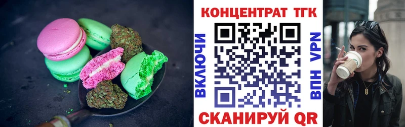 KRAKEN как зайти  Сухиничи  Еда ТГК конопля 