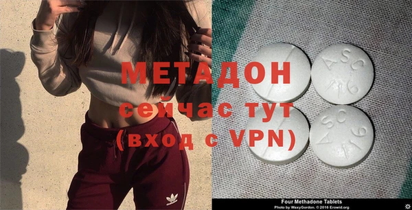 сатива Наволоки