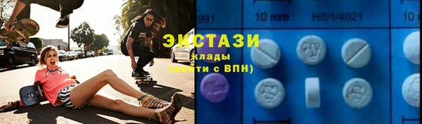 spice Надым