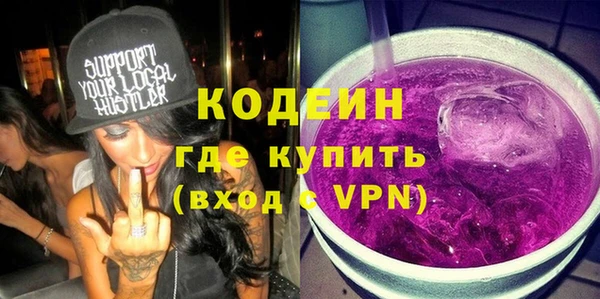 таблы Алзамай