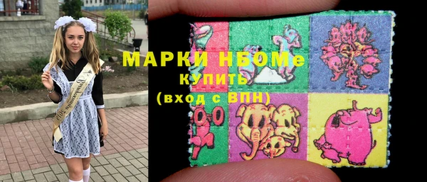 гашишное масло Абдулино