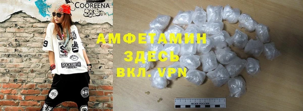 таблы Алзамай