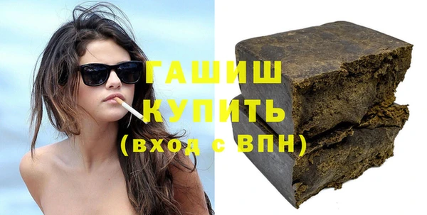прущая мука Навашино