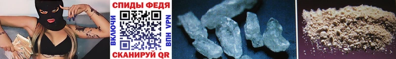 Первитин Methamphetamine  Сухиничи 