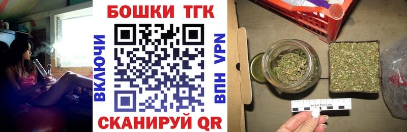 Конопля White Widow  Сухиничи 
